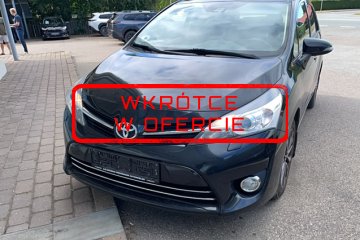 WKRÓTCE W OFERCIE