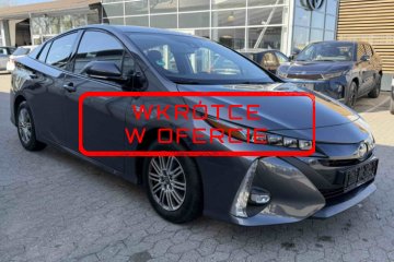 WKRÓTCE W OFERCIE