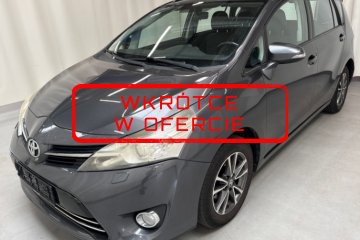 WKRÓTCE W OFERCIE