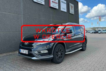 WKRÓTCE W OFERCIE