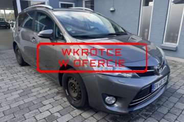 WKRÓTCE W OFERCIE