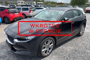 WKRÓTCE W OFERCIE
