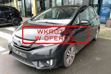 WKRÓTCE W OFERCIE