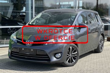 WKRÓTCE W OFERCIE