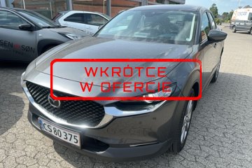 WKRÓTCE W OFERCIE