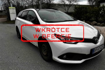 WKRÓTCE W OFERCIE