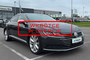 WKRÓTCE W OFERCIE