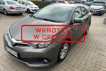 WKRÓTCE W OFERCIE