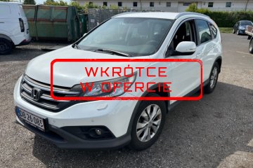wkrótce w ofercie