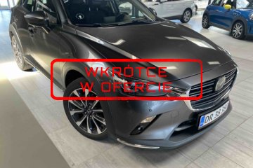 WKRÓTCE W OFERCIE