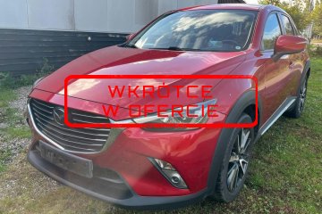 WKRÓTCE W OFERCIE