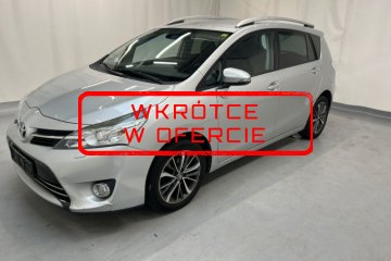 WKRÓTCE W OFERCIE