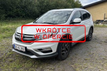 WKRÓTCE W OFERCIE