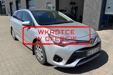 WKRÓTCE W OFERCIE