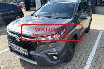 WKRÓTCE W OFERCIE