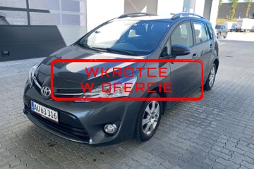 wkrótce w ofercie