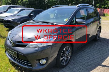 WKRÓTCE W OFERCIE