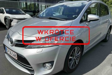 WKRÓTCE W OFERCIE