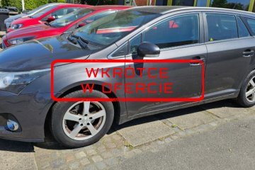 wkrótce w ofercie