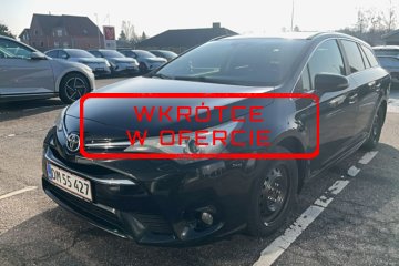 WKRÓTCE W OFERCIE