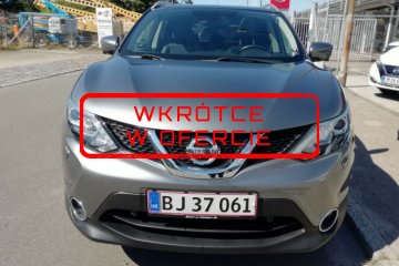 WKRÓTCE W OFERCIE