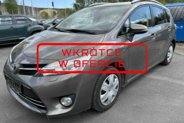 WKRÓTCE W OFERCIE