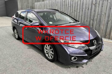 WKRÓTCE W OFERCIE