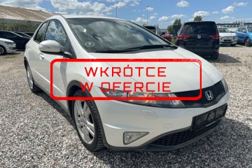 WKRÓTCE W OFERCIE