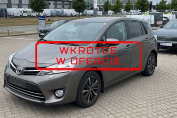 WKRÓTCE W OFERCIE