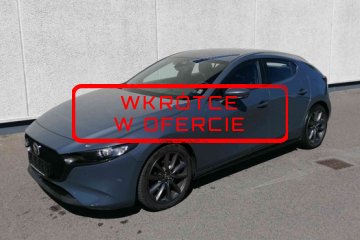 WKRÓTCE W OFERCIE