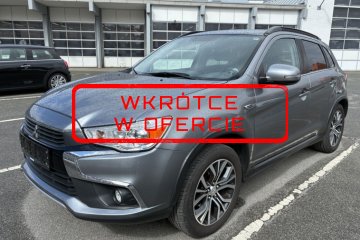WKRÓTCE W OFERCIE